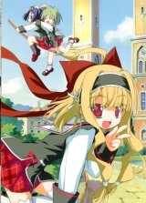 BUY NEW wiz anniversary - 92171 Premium Anime Print Poster