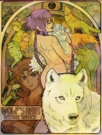 BUY NEW wolfs rain - 12749 Premium Anime Print Poster