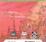 BUY NEW wolfs rain - 133274 Premium Anime Print Poster