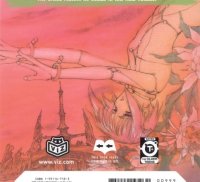 BUY NEW wolfs rain - 133274 Premium Anime Print Poster
