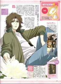 BUY NEW wolfs rain - 20677 Premium Anime Print Poster