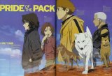 BUY NEW wolfs rain - 2748 Premium Anime Print Poster