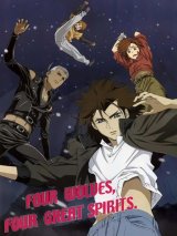 BUY NEW wolfs rain - 28524 Premium Anime Print Poster