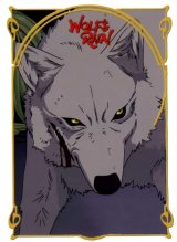 BUY NEW wolfs rain - 28547 Premium Anime Print Poster