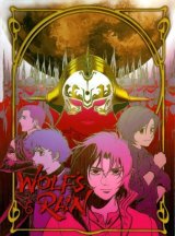 BUY NEW wolfs rain - 28554 Premium Anime Print Poster