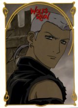 BUY NEW wolfs rain - 28556 Premium Anime Print Poster