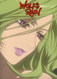 BUY NEW wolfs rain - 28561 Premium Anime Print Poster