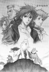 BUY NEW wolfs rain - 30304 Premium Anime Print Poster