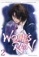 BUY NEW wolfs rain - 30310 Premium Anime Print Poster