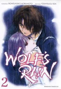 BUY NEW wolfs rain - 30310 Premium Anime Print Poster