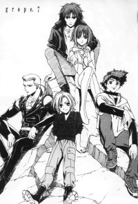 BUY NEW wolfs rain - 30314 Premium Anime Print Poster