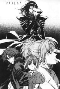BUY NEW wolfs rain - 30315 Premium Anime Print Poster