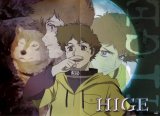 BUY NEW wolfs rain - 46640 Premium Anime Print Poster