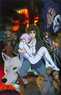 BUY NEW wolfs rain - 5132 Premium Anime Print Poster