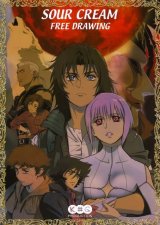 BUY NEW wolfs rain - 51741 Premium Anime Print Poster