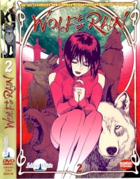 BUY NEW wolfs rain - 582 Premium Anime Print Poster