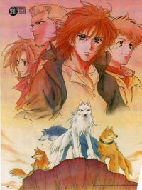 BUY NEW wolfs rain - 90734 Premium Anime Print Poster