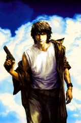 BUY NEW wonderful days - 119314 Premium Anime Print Poster