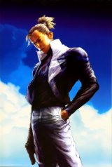 BUY NEW wonderful days - 119315 Premium Anime Print Poster