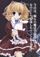 BUY NEW worlds end - 101238 Premium Anime Print Poster