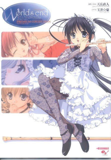 BUY NEW worlds end - 101977 Premium Anime Print Poster worlds end - 106128 image