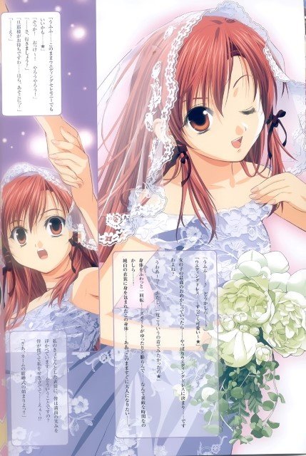 BUY NEW worlds end - 106128 Premium Anime Print Poster worlds end - 115076 image