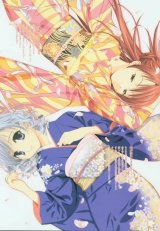 BUY NEW worlds end - 115076 Premium Anime Print Poster