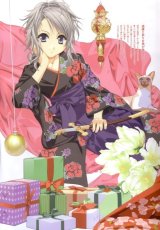 BUY NEW worlds end - 116433 Premium Anime Print Poster
