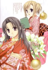 BUY NEW worlds end - 122228 Premium Anime Print Poster