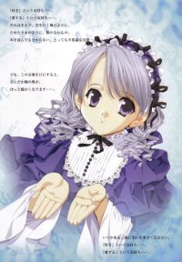 BUY NEW worlds end - 123424 Premium Anime Print Poster