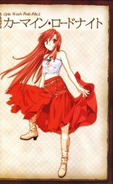 BUY NEW worlds end - 123426 Premium Anime Print Poster
