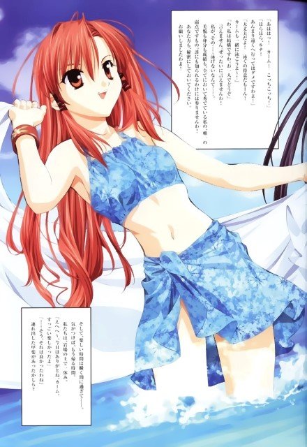 BUY NEW worlds end - 125431 Premium Anime Print Poster worlds end - 126245 image