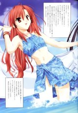 BUY NEW worlds end - 125431 Premium Anime Print Poster