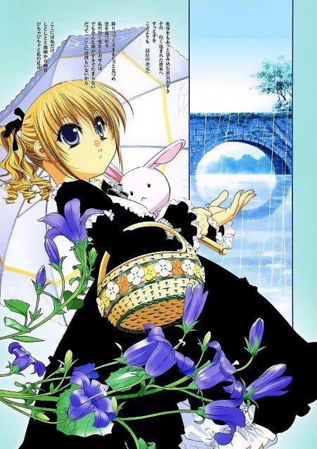 BUY NEW worlds end - 126247 Premium Anime Print Poster worlds end - 126248 image