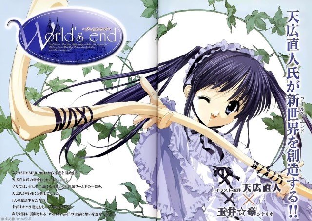 BUY NEW worlds end - 126248 Premium Anime Print Poster worlds end - 126250 image
