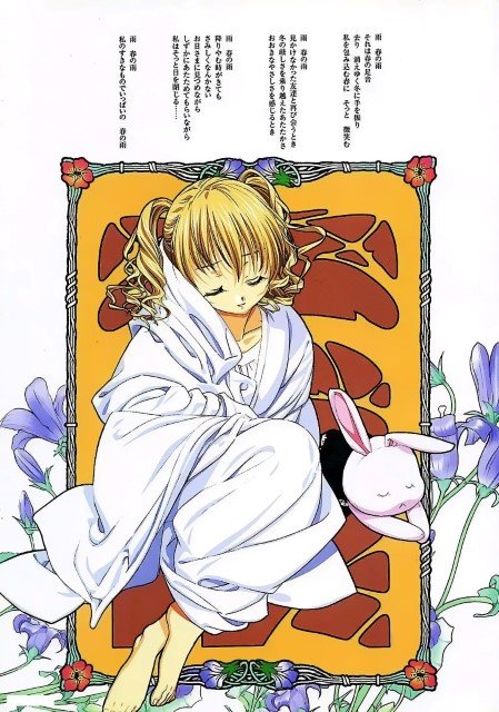 BUY NEW worlds end - 126250 Premium Anime Print Poster worlds end - 180594 image