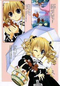 BUY NEW worlds end - 180594 Premium Anime Print Poster