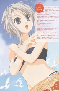 BUY NEW worlds end - 194447 Premium Anime Print Poster