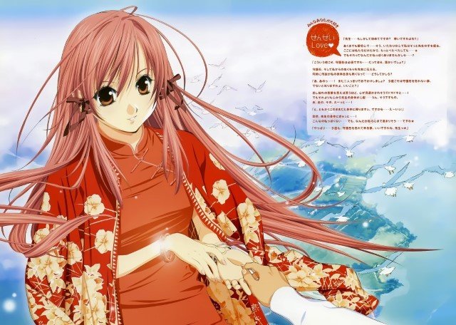 BUY NEW worlds end - 53094 Premium Anime Print Poster worlds end - 60237 image