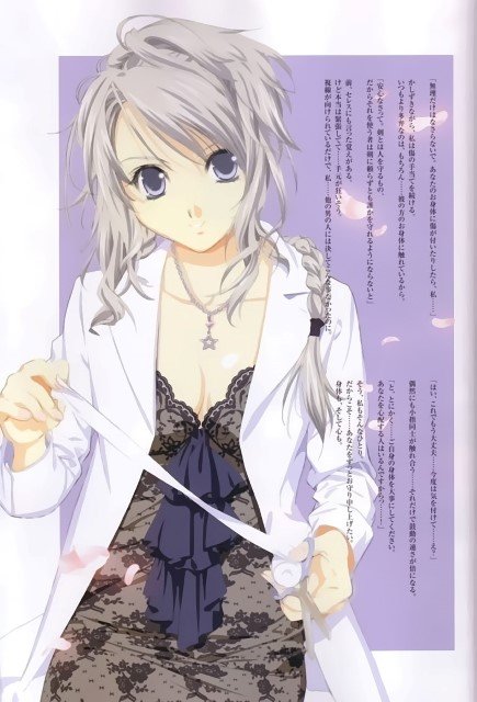 BUY NEW worlds end - 60237 Premium Anime Print Poster worlds end - 60238 image