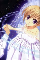 BUY NEW worlds end - 60239 Premium Anime Print Poster