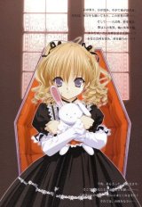 BUY NEW worlds end - 60402 Premium Anime Print Poster