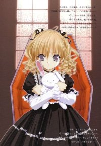 BUY NEW worlds end - 60402 Premium Anime Print Poster