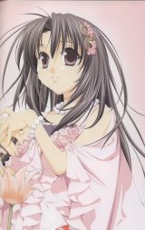 BUY NEW worlds end - 60403 Premium Anime Print Poster