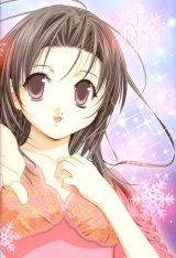 BUY NEW worlds end - 60795 Premium Anime Print Poster