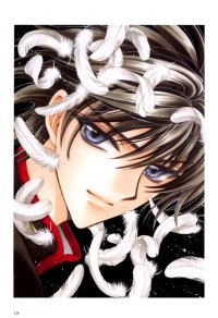 BUY NEW x 1999 - 101200 Premium Anime Print Poster