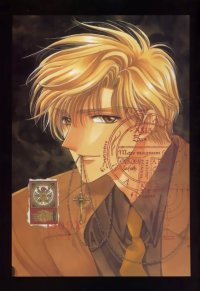 BUY NEW x 1999 - 10173 Premium Anime Print Poster