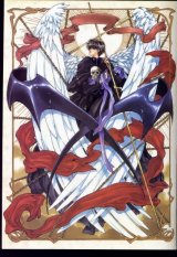 BUY NEW x 1999 - 104340 Premium Anime Print Poster