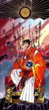 BUY NEW x 1999 - 111196 Premium Anime Print Poster