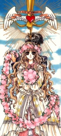 BUY NEW x 1999 - 111199 Premium Anime Print Poster